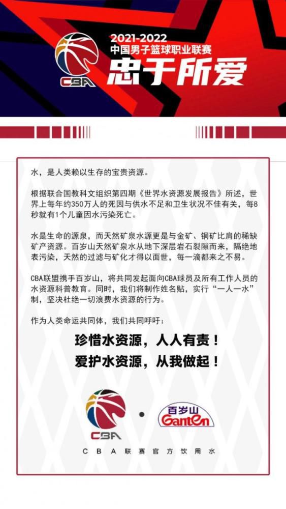 击败纽卡晋级下一轮这是迄今为止我身披切尔西球衣最棒的感觉，我认为我们拥有这种感觉、踢出这种比赛的次数还不够多。